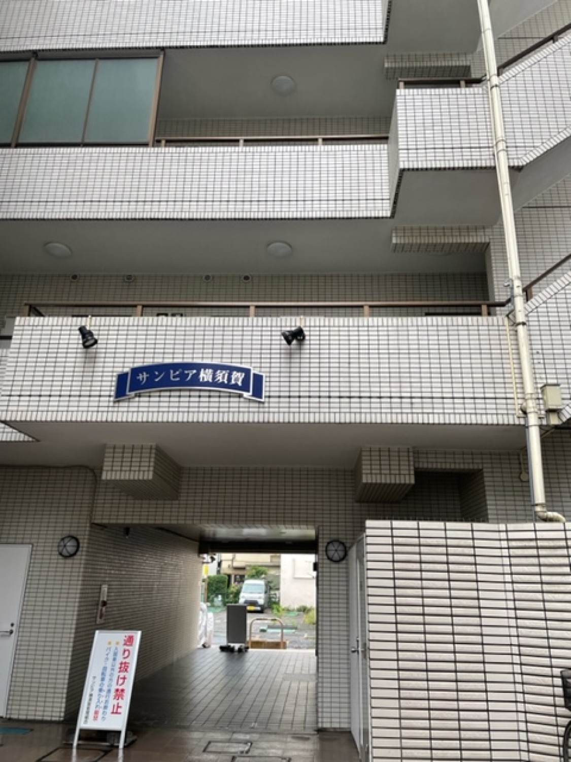 Apartments and Houses for RentOff Base Housing for military families